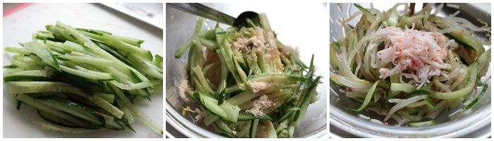 工程