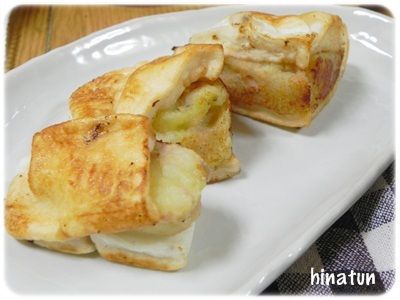 ひなちゅんの!なちゅらる日記-はんぺんのポテサラ包み焼き
