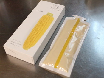 コーンピューレ