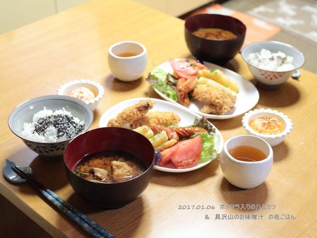 0109夜ご飯