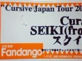 cursive ticket
