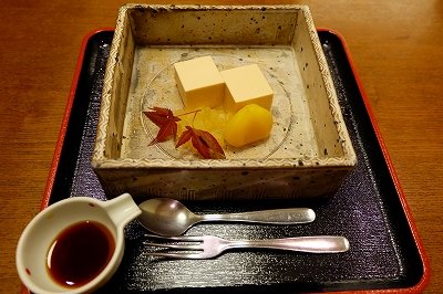 DSCF3992