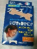452694f2.jpg