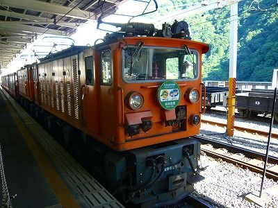 P1100608