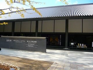 P1060073