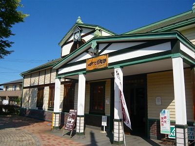 P1090248