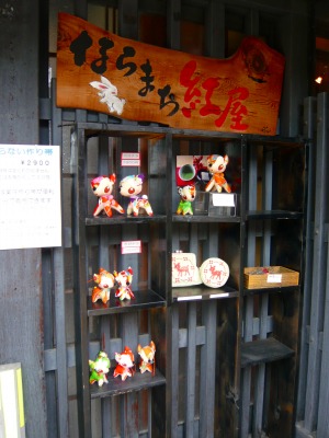 70ec0579.jpg