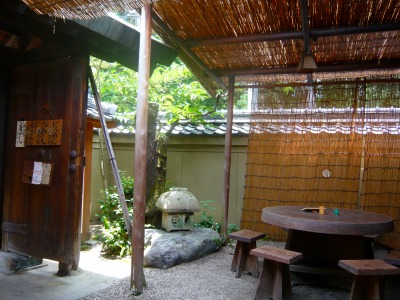 9c77584f.jpg