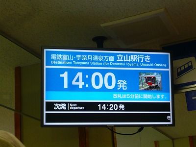 P1100568