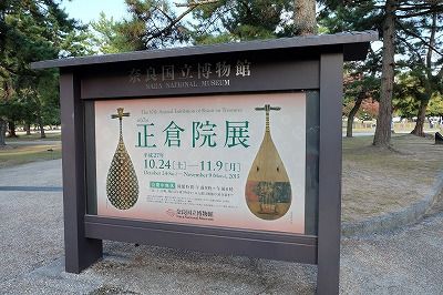 DSCF1208