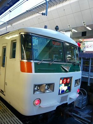 P1120023
