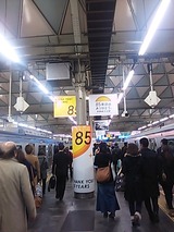 f0400ef5.jpg