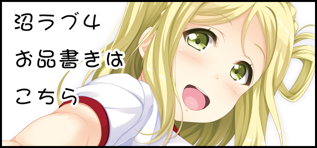 名称未設定 1