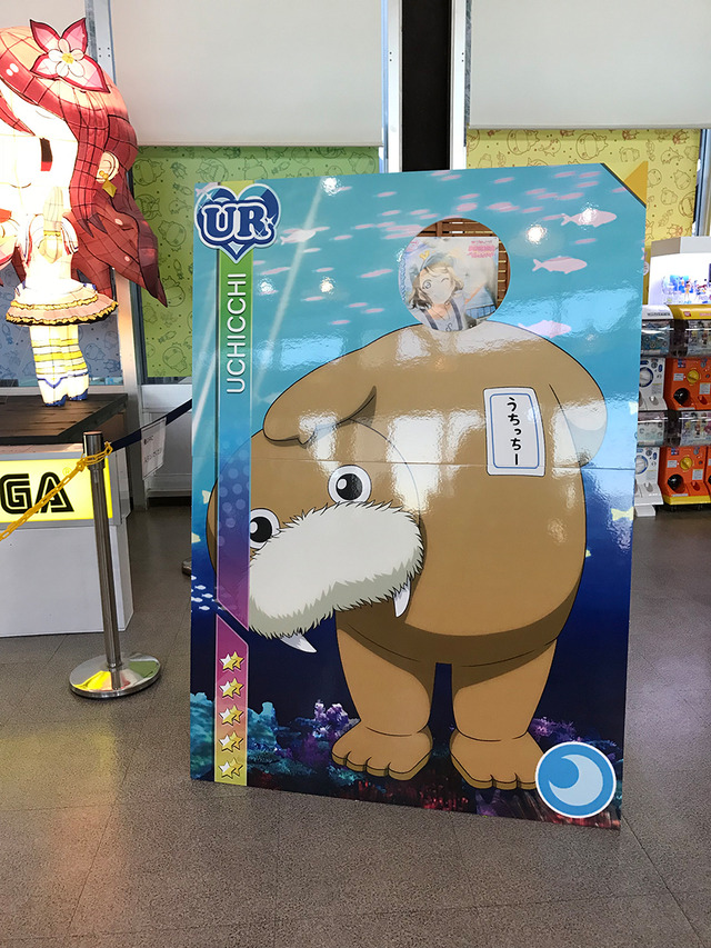 1181