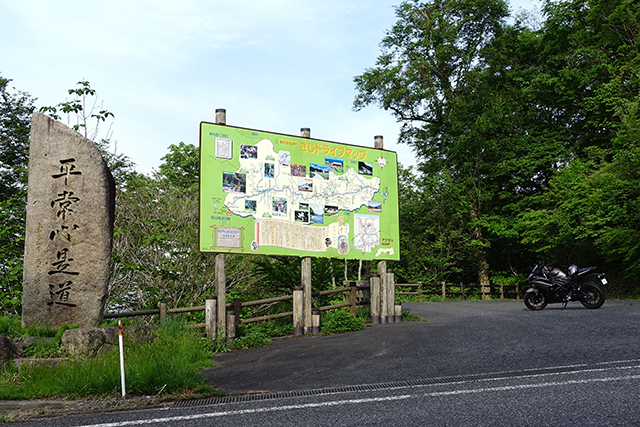 DSC02023