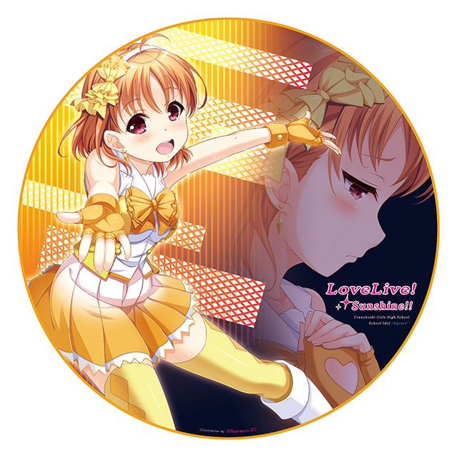 chika