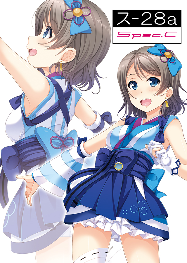 ポスター