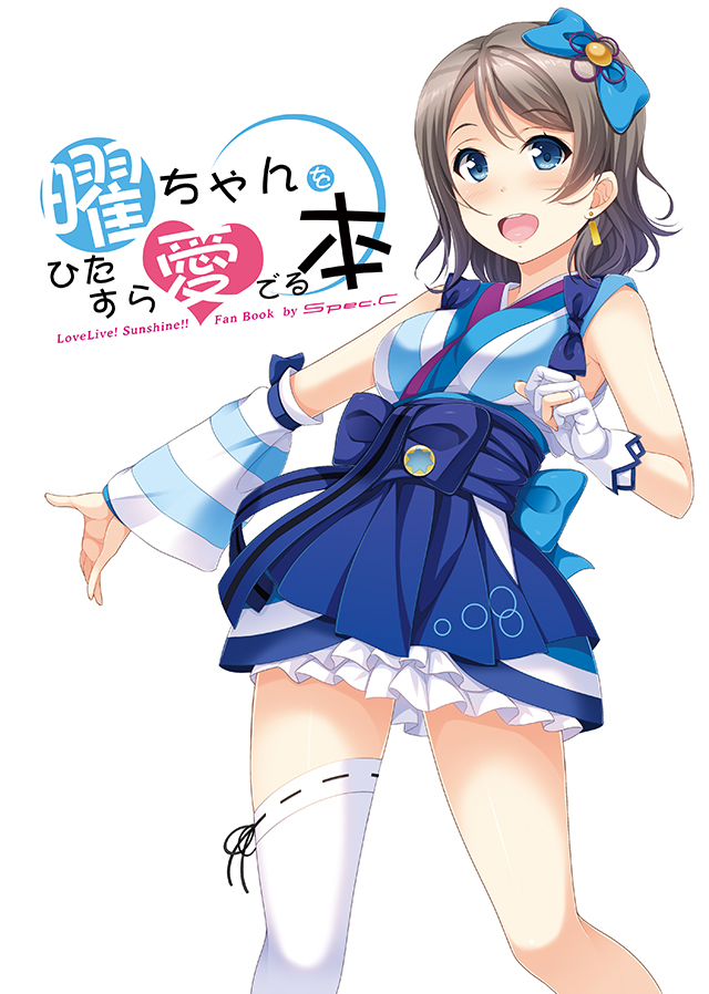 P01(CMYKからsRGB)