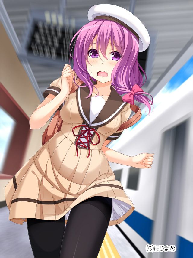 クヴァシル(修学旅行)