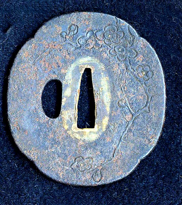 兼定の鍔と七夕伝説 : 日野宿本陣文書検討會