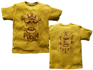 pudi1708ms_s
