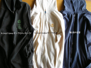 fztp1610_p6