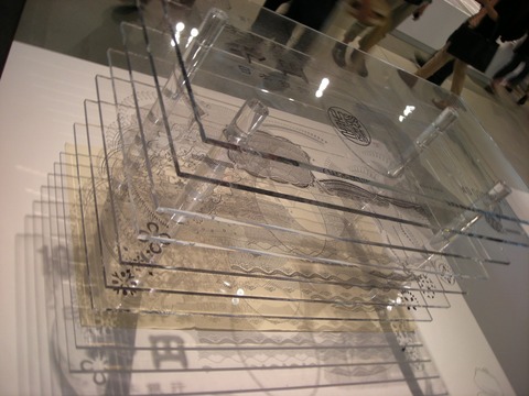 DSCN1213