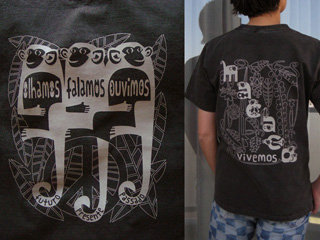 hinolismo_macaco160305t