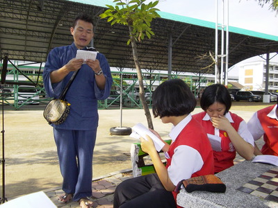 IMGP0212