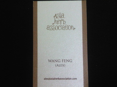550fdc84.jpg