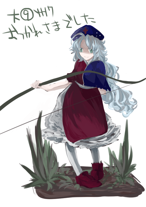 えrnんんn