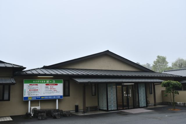 KAZ_2113