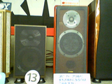 15902f23.bmp