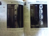 a0443cf7.jpg