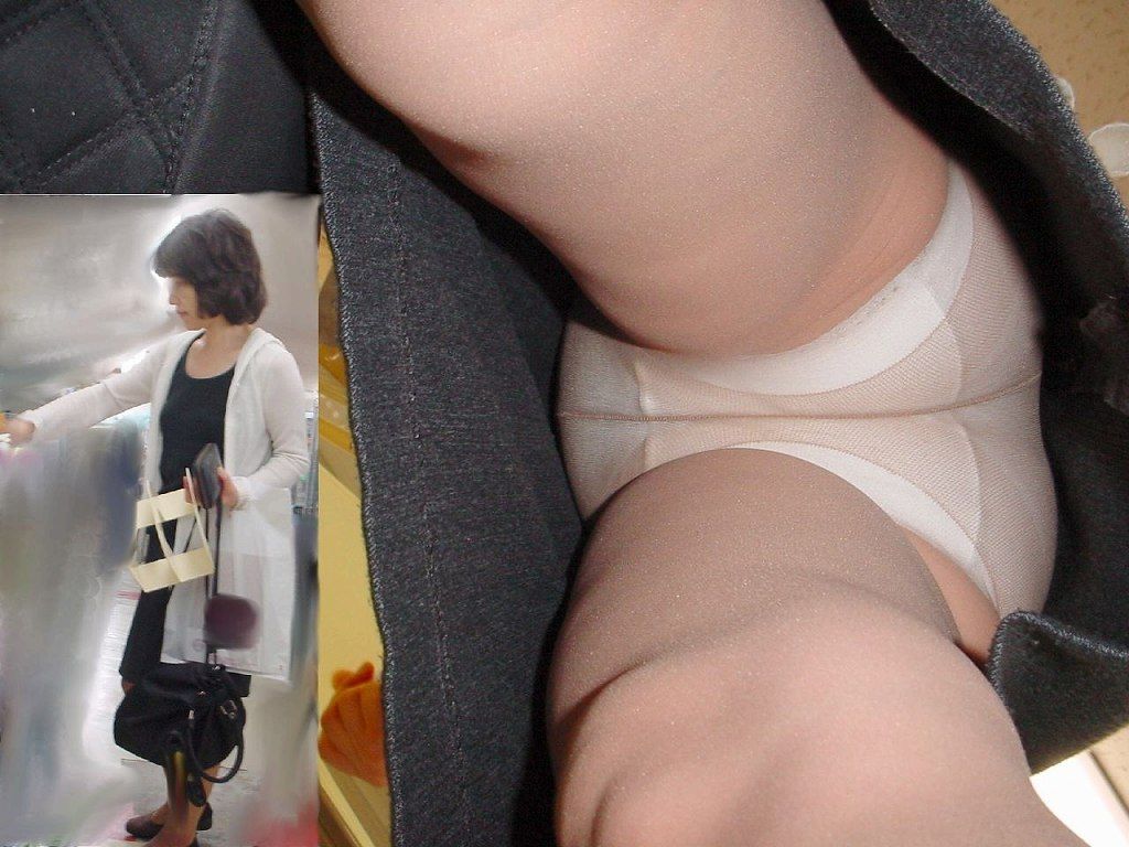 熟女パンスト逆さ撮り画像 