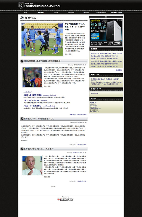 RFJ_image01