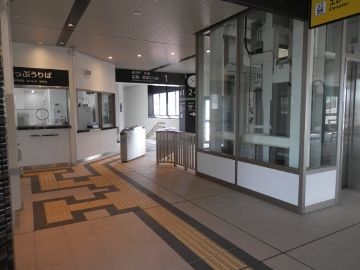 P6270014 (360x270)