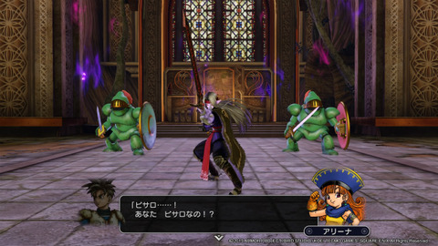 DQH】プレイにっき その12 クエスト「090 謎の来訪者」 : 金魚