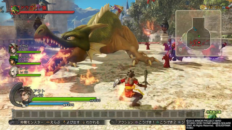 ドラクエヒーローズ ククール ｜ シリーズキャラクター ｜ ドラゴンクエスト