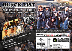 0221flyer