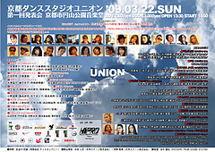 3.22union