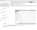 24f016ec.jpg