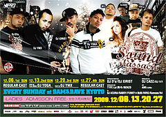 massacre12