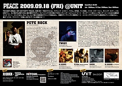 PEACE03_Flyer_B