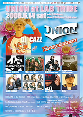 union_6