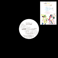 record_photo