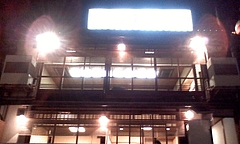 P2008_0914_210159