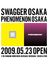 SWG PHE OSAKA