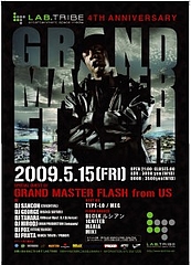 master1-216x300