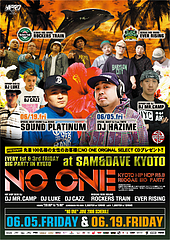no-june2009